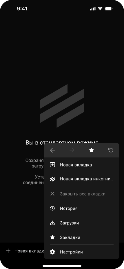 NullEnd Browser cover